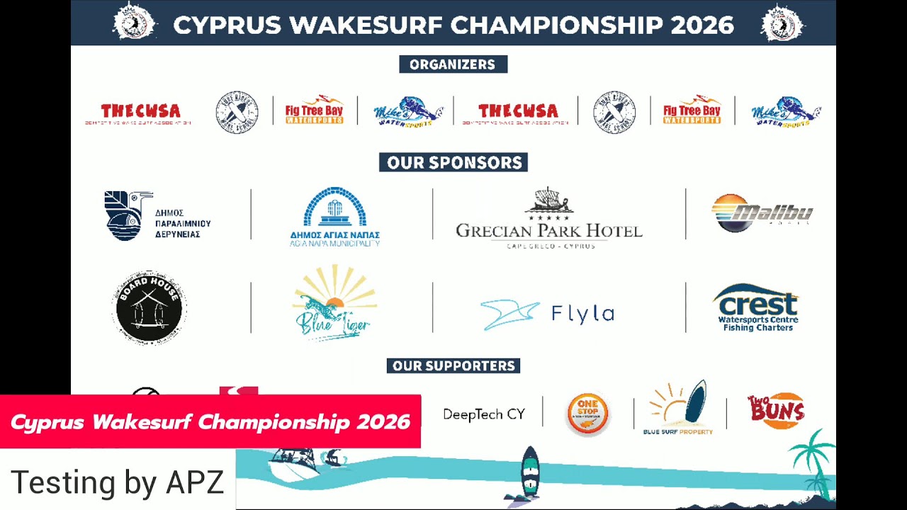 Cyprus Wakesurf Championship 2026