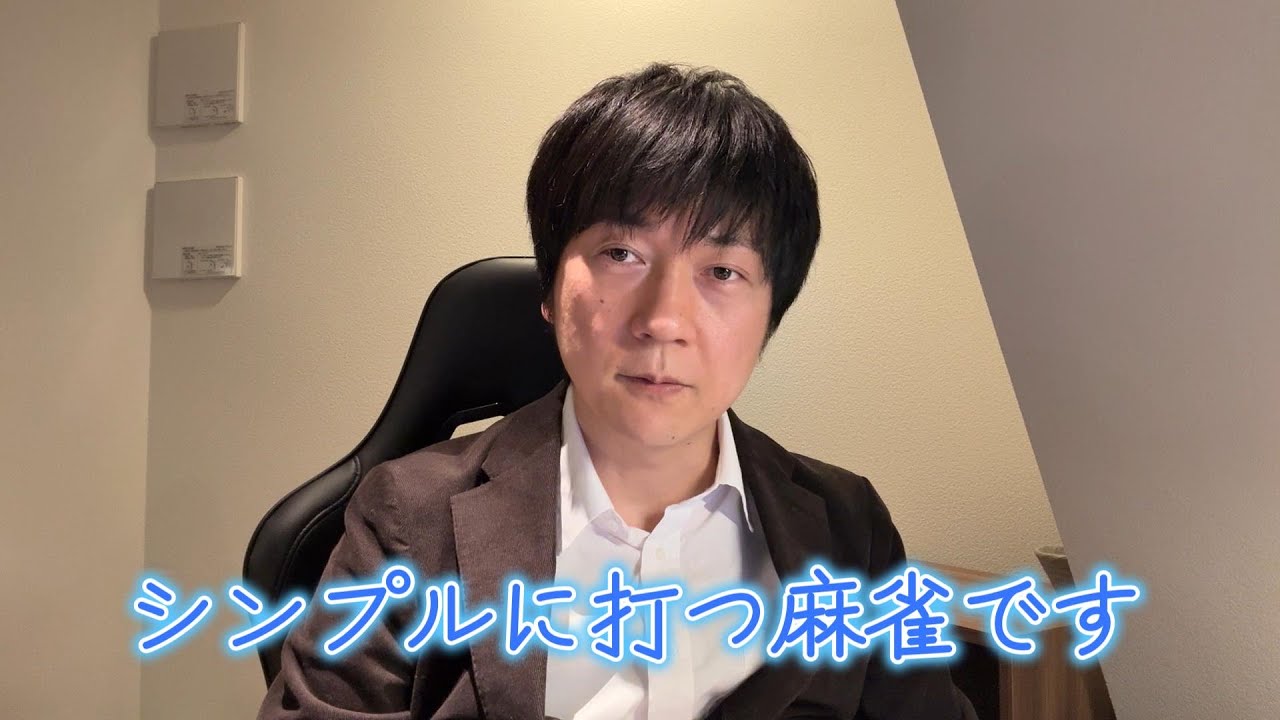 当たり前の事を、当たり前にこなし続ける力