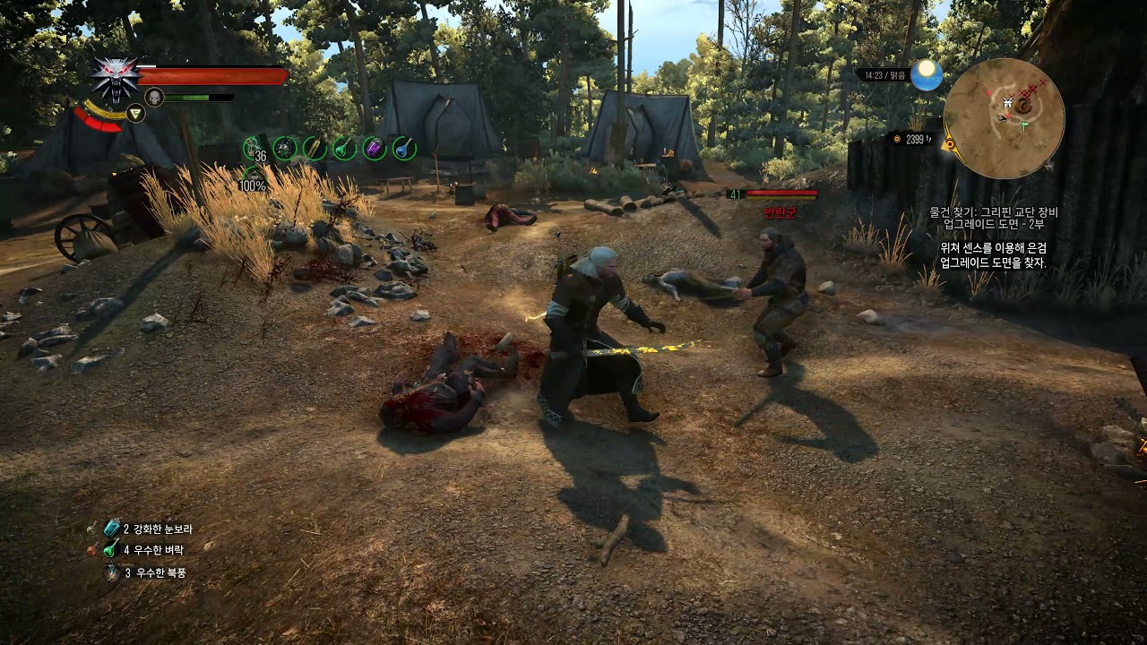 The Witcher 3 the most badass & brutal combat moment!