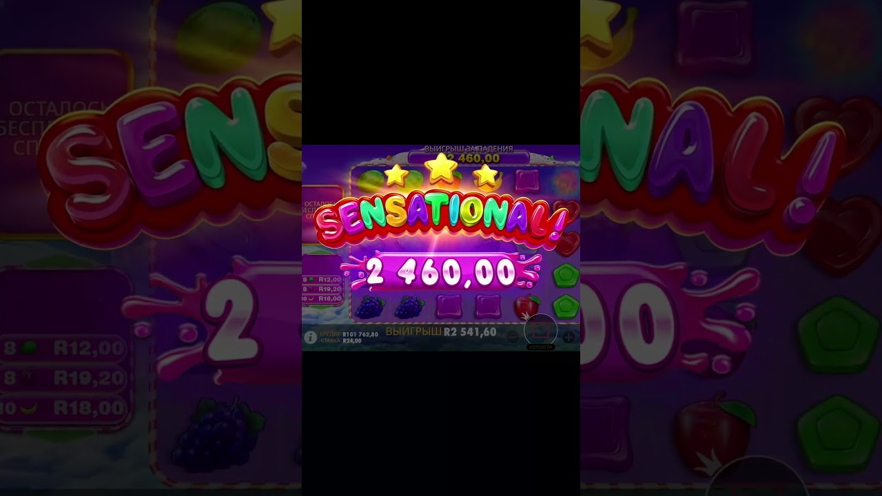 бонус за 5000 #занос #slot #заносы #таро #халява #шортс #заносынедели #топ