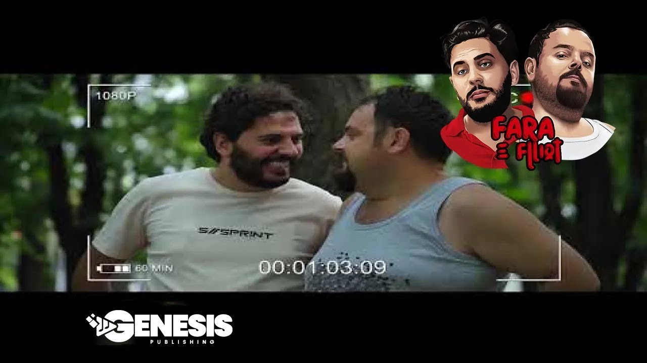 Fara e Flliqt - Episoda 6