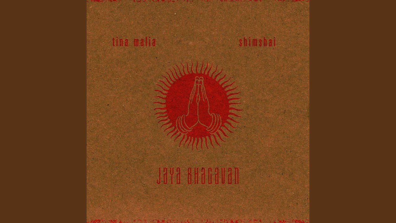 Gayatri
