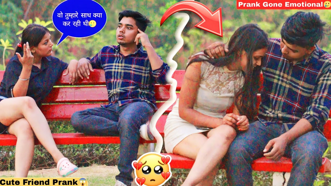 धोखा 💔 Prank On Sweety 🥲। Prank Gone Emotional 😭। Sagar Baba। Guru Nanak Jayanti Yard