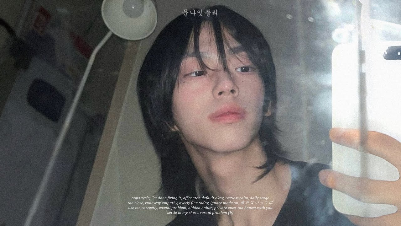 느좋 플리에 취하게 되 ~💿🖤 처음듣는 미친 그루브｜rnb・카페음악 개띵곡 | playlist