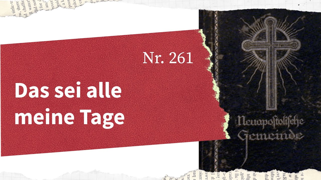 AGB 261 - Das sei alle meine Tage