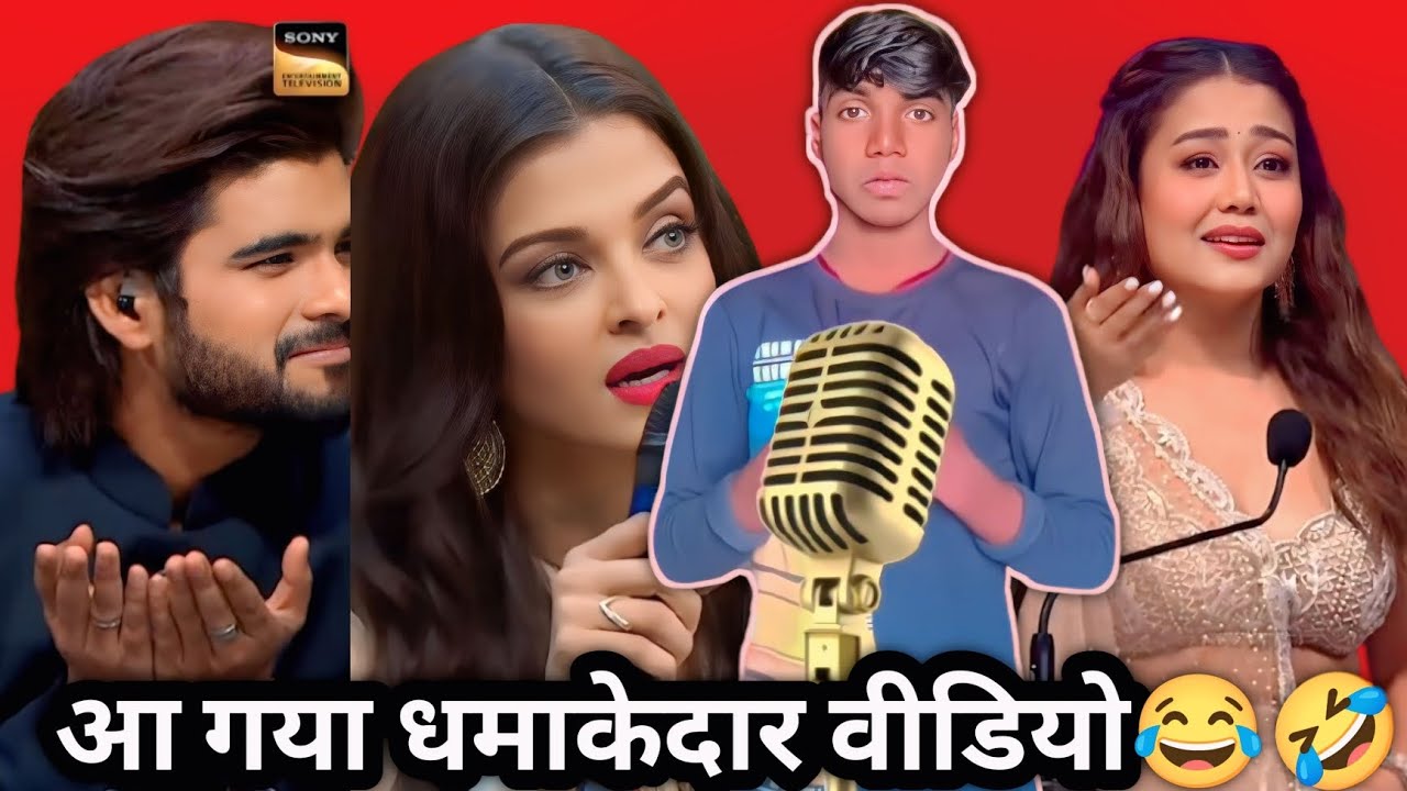 आ गया धमाकेदार कॉमेडी वीडियो😂🤣||•NEW😂FUNNY🤣COMEDY😂VIDEO😱YouTube #trending#viral#video