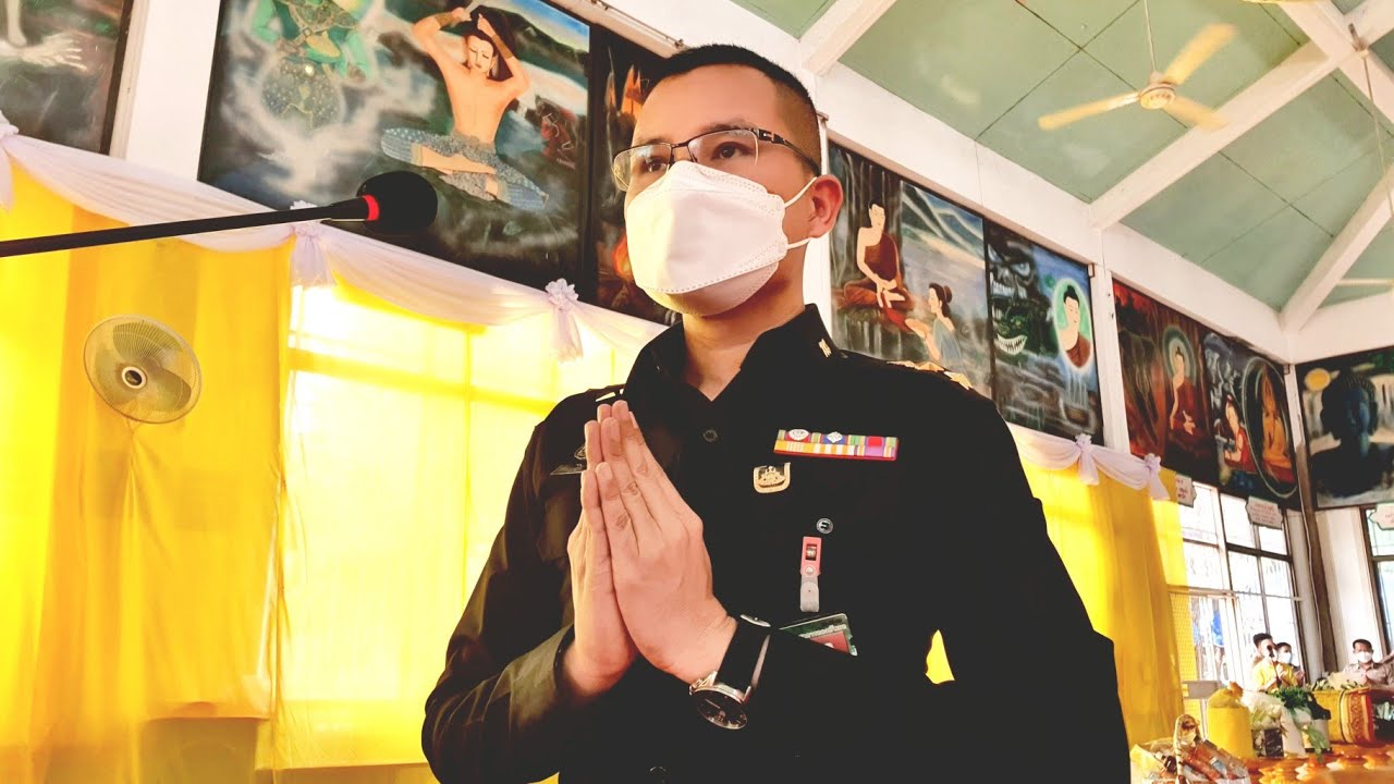 พิธีถวายผ้ากฐินประทาน สมเด็จพระสังฆราช วัดแสงธรรมสุทธาราม นครสวรรค์ | พันโทสุธี สุขสากล พิธีกร (1)