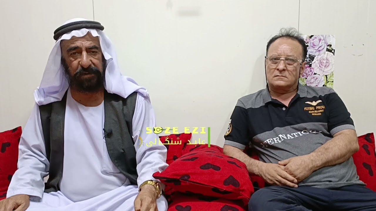 سالفا منجولي حاجي و نوحي عزيم و درويشي عفدي بدنگي خلف حالي