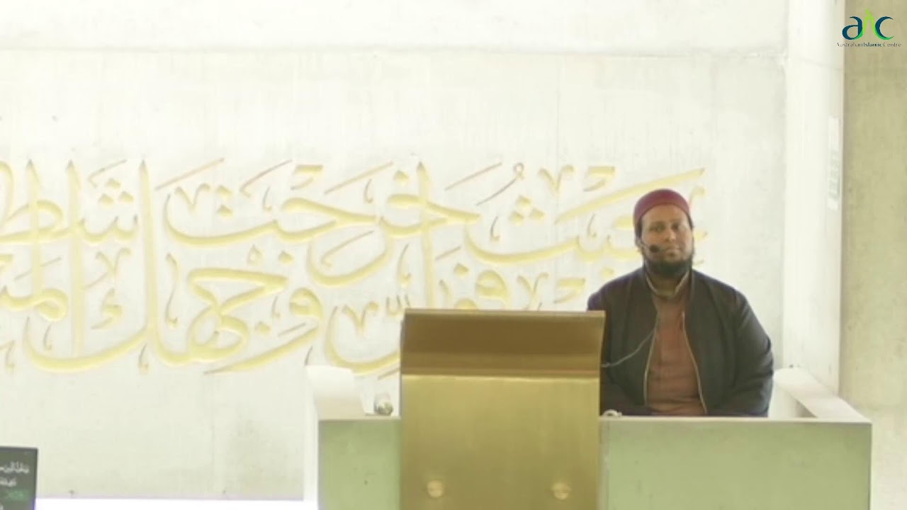 13/03/26- Friday Khutbah [ENGLISH]