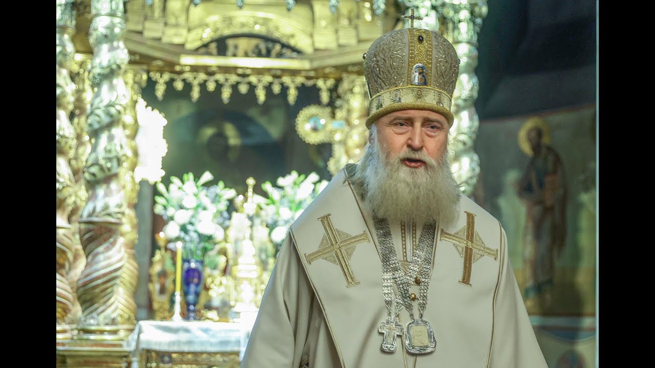 Проповедь митрополита Каширского Феогноста в Донском ставропигиальном мужском монастыре 21.01.24