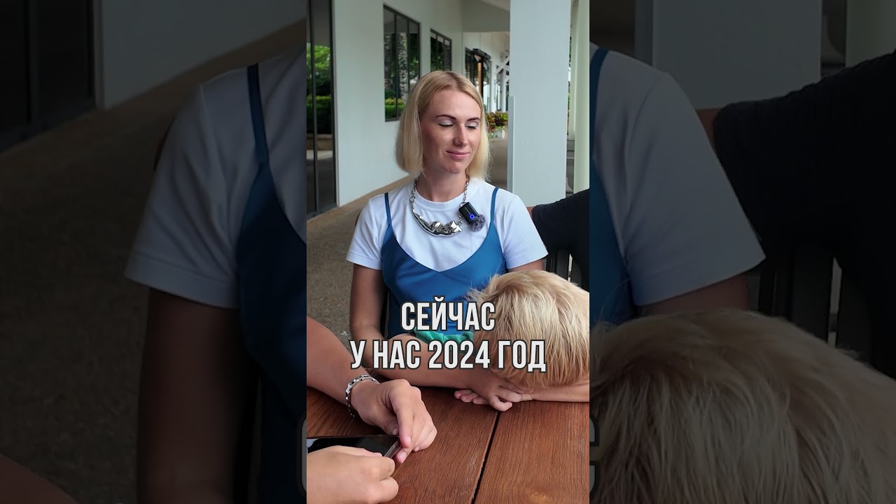Сколько стоит аренда виллы на Пхукете? Выгодно ли инвестировать в недвижимость Таиланда?