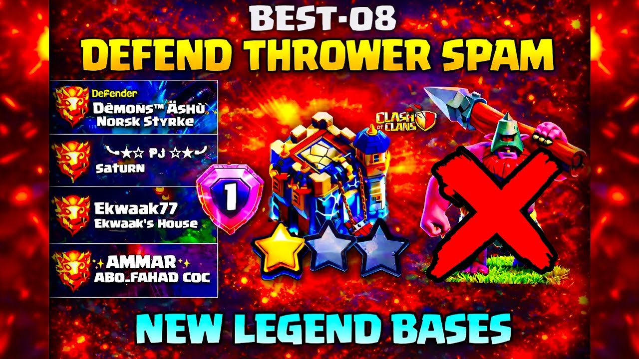 NEW TH18 LEGEND+ WAR BASE LINKS| BEST TH18 ANTI 2 STAR DEFENCE IN CLASH OF CLANS