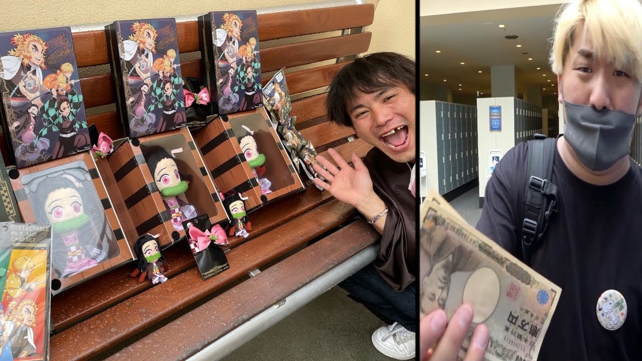 友達の金で勝手にUSJ鬼滅グッズ爆買いしてみた【ドッキリ】