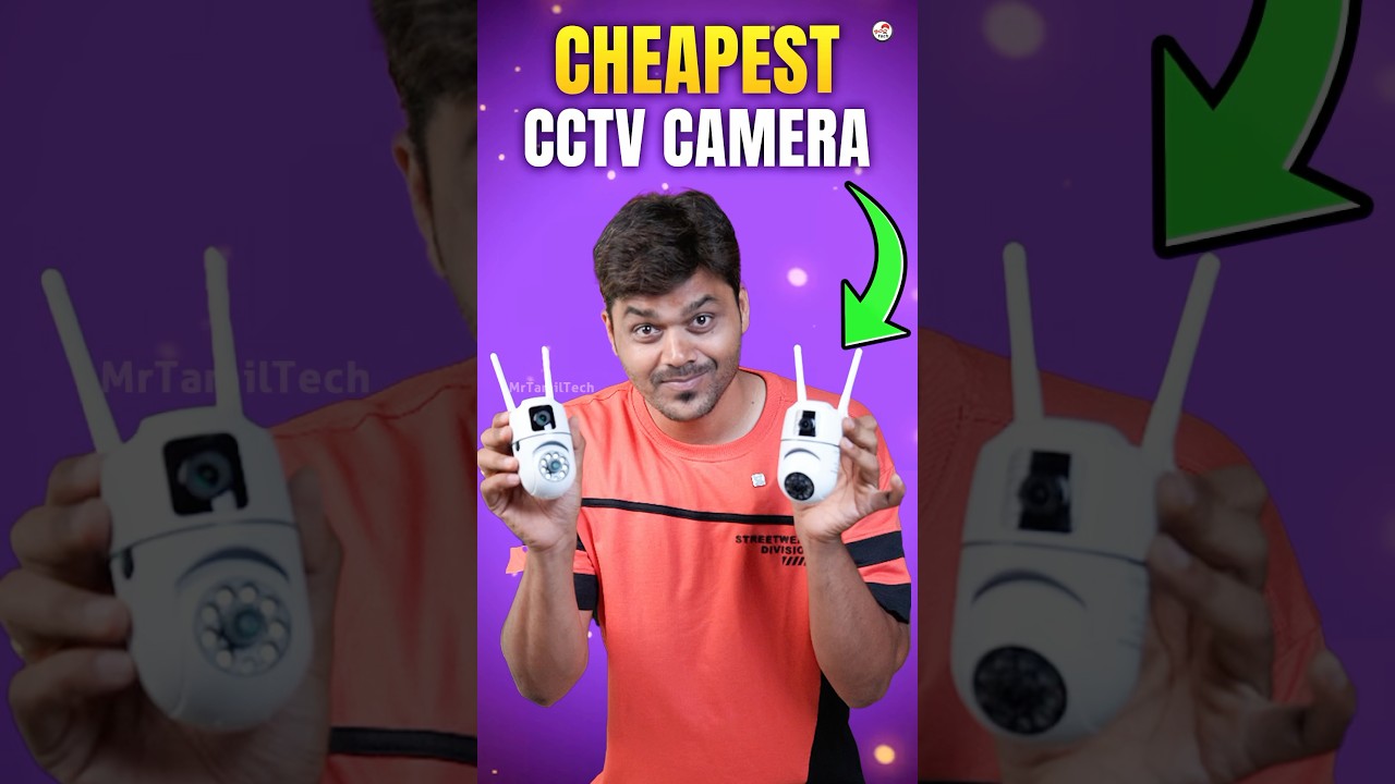 ஒரே கல்லுல ரெண்டு மாங்கா 😱Cheapest CCTV Camera for HOME 🤯 Amazon Gadget😵#cctv #shorts #mrtt