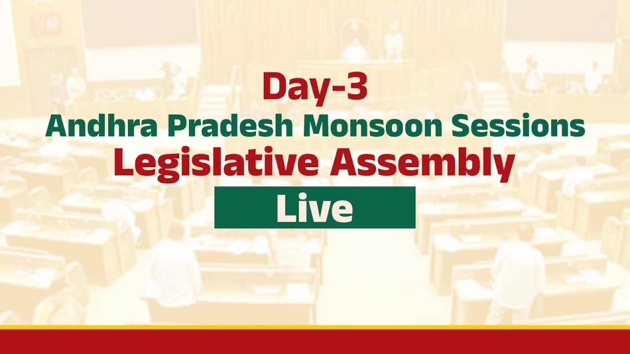 Day3: Andhra Pradesh Monsoon Sessions | Legislative Assembly - Live.