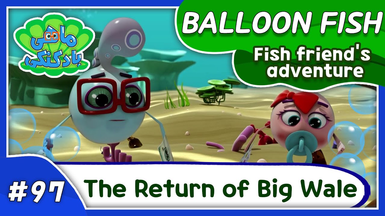 FRIENDS ▶ EP #97 Balloon Fish I TUBAn Friends Cartoon I TUBAn TV World