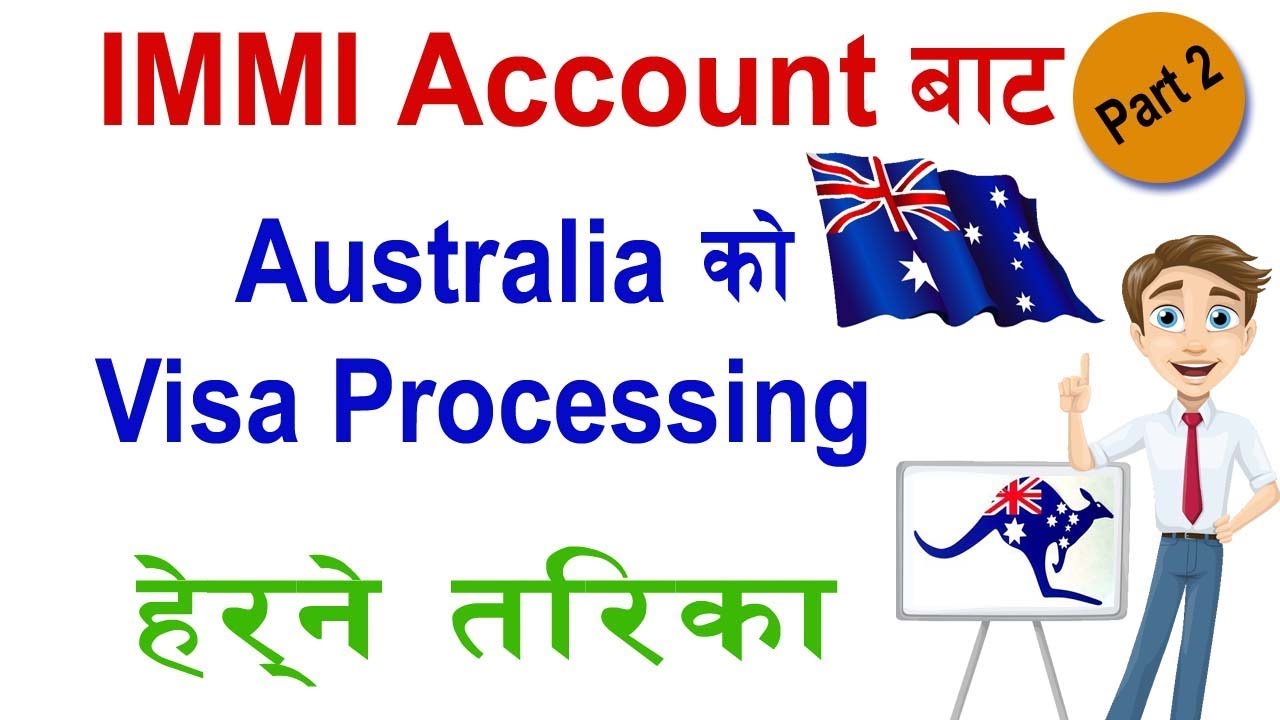 How to Check Australian Visa Processing From Nepal