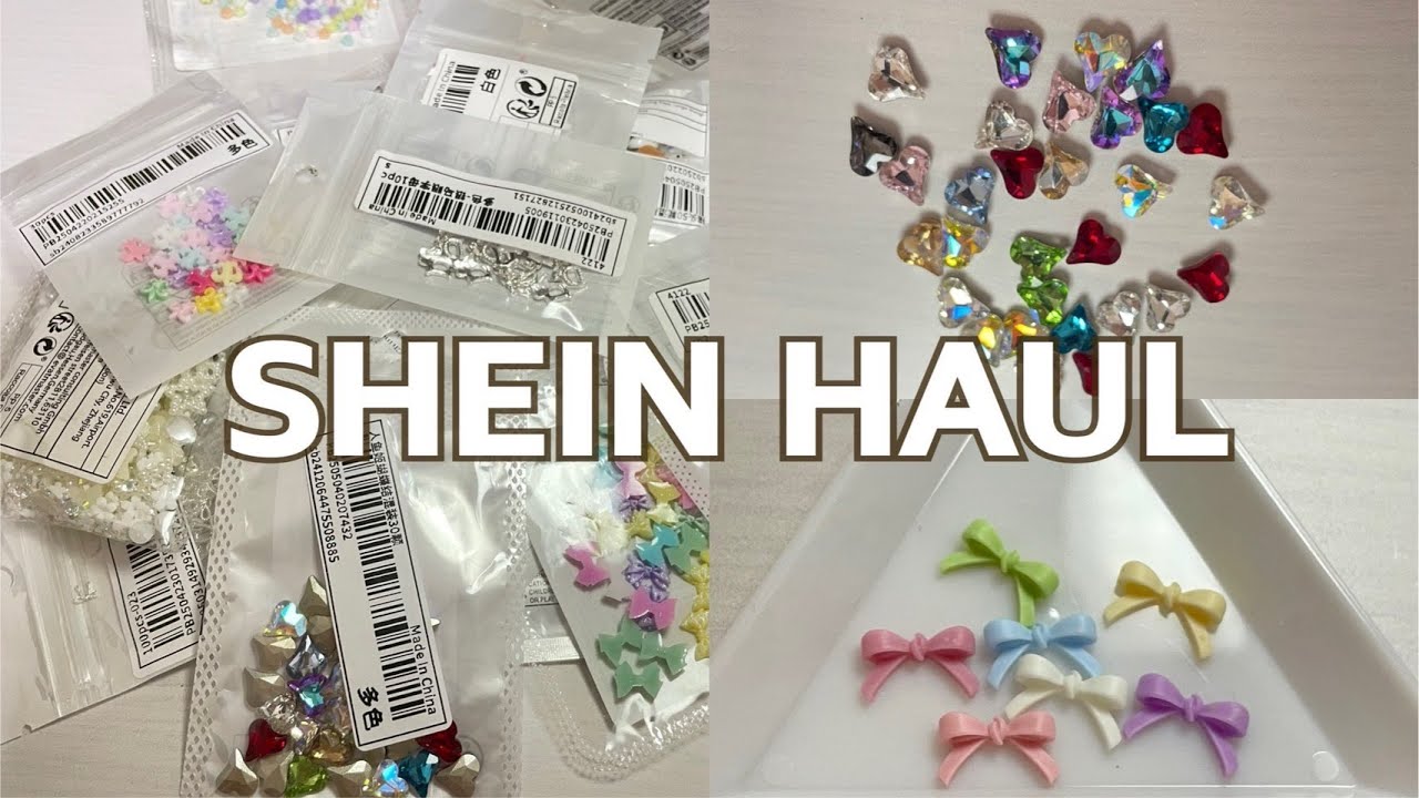 SHEIN購入品🎀ネイルパーツ32点紹介｜激安で可愛いパーツ大量