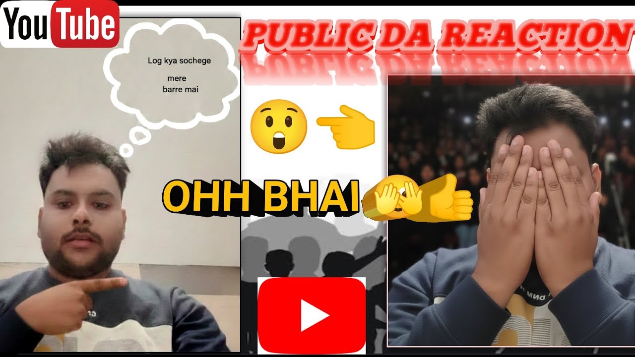 Vloging vch sharm mehsus na kro 🫣