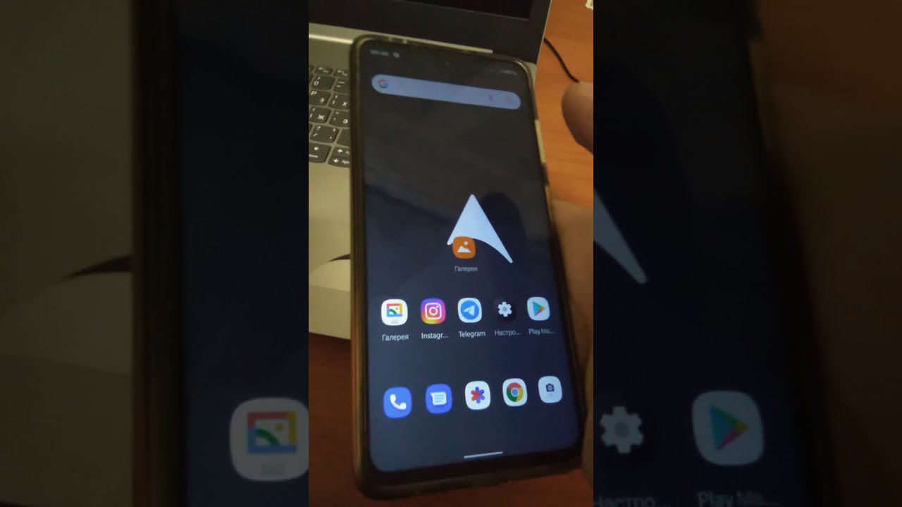 😱ОБЗОР ТОПОВОЙ ПРОШИВКИ ДЛЯ POCO X3 PRO, А ТАК ЖЕ ДЛЯ ДРУГИХ МОДЕЛЕЙ ВСЕХ СМАРТФОНОВ! || Arrow OS 💥