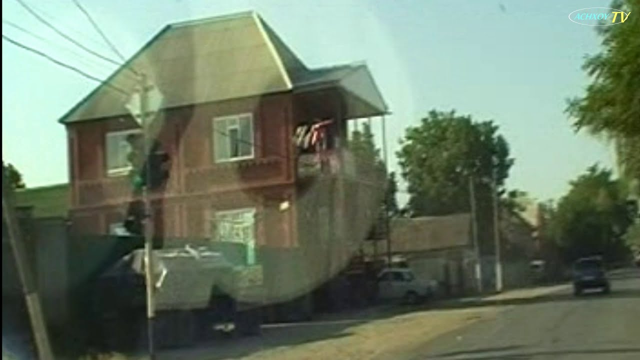 Урус-Мартан 2008