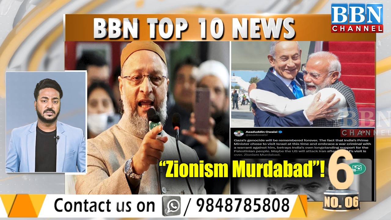 Top 10 News | 26th February 2026 | BBN NEWS