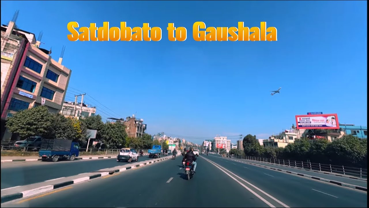 Gwarko Overpass Experience: Satdobato to Gaushala [4K], Dec 2025