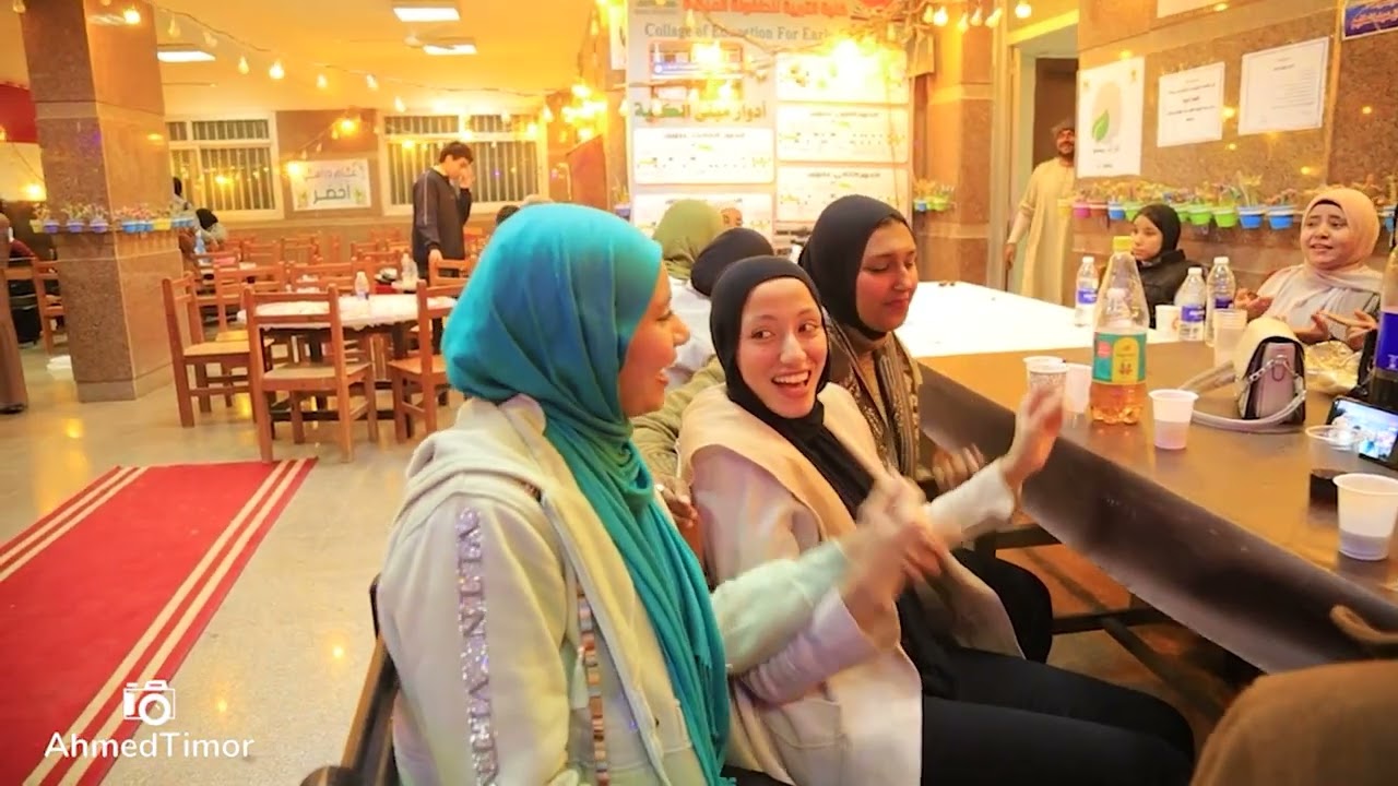 برمو افطار بعد التعديل