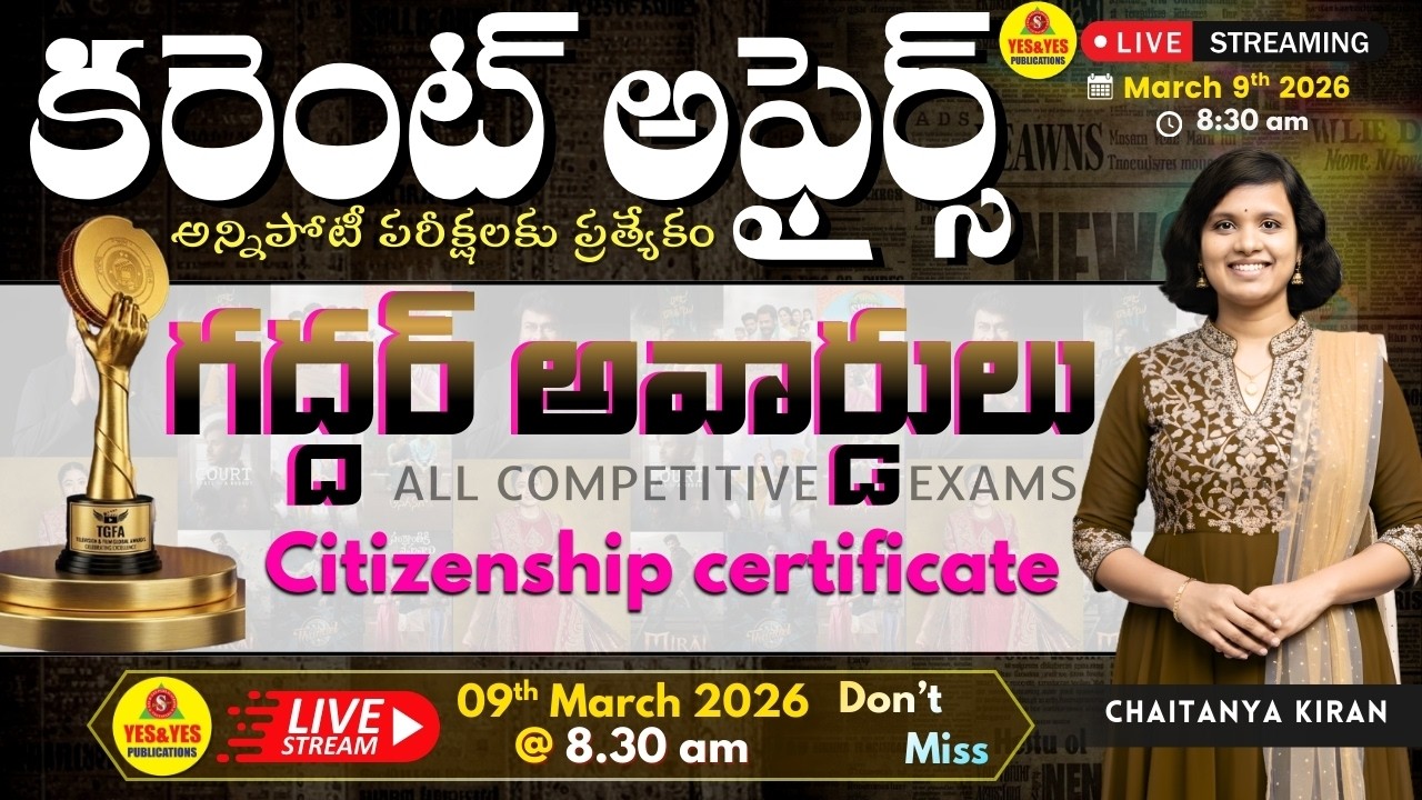 🎯Daily Current Affairs for All Competitive Exams_National_International_State🔴LIVE 09-03-26 @ 8.30am