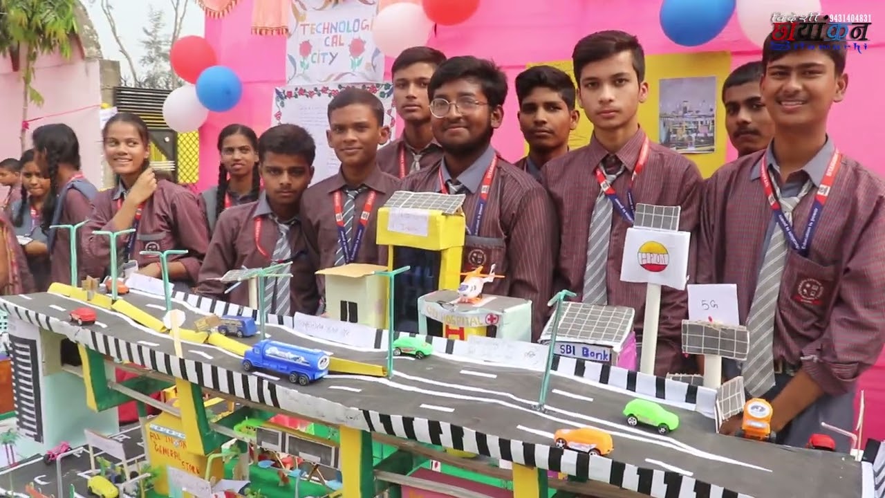 Scince exhibition Sitamarhi Central School 2023