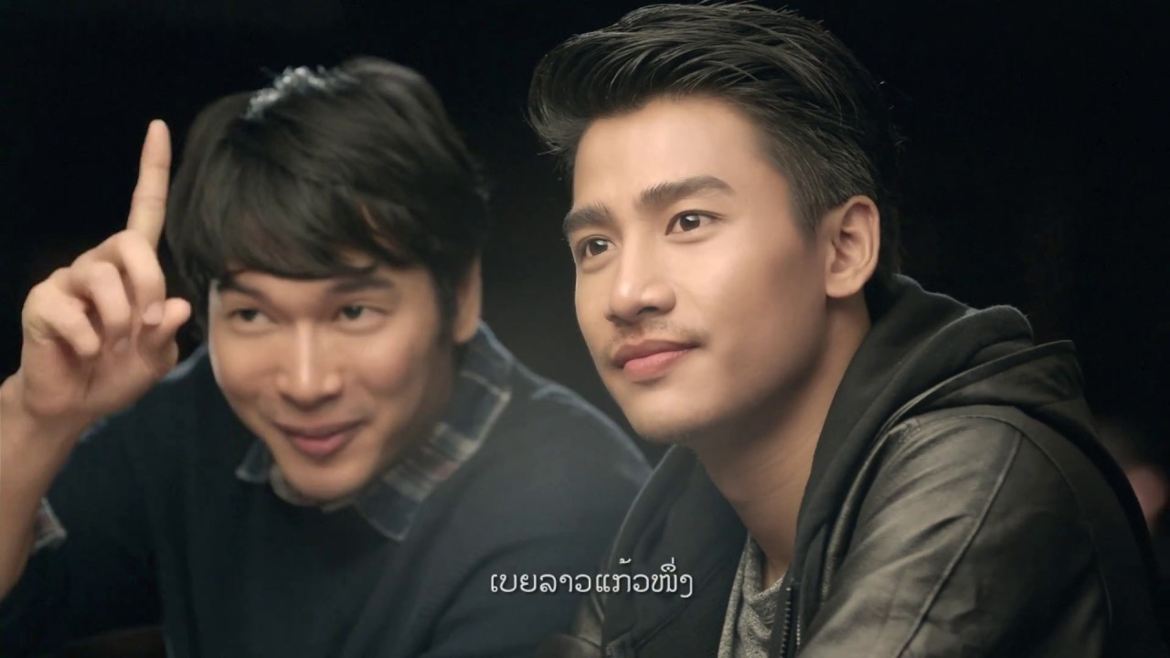 Beerlao TVC 