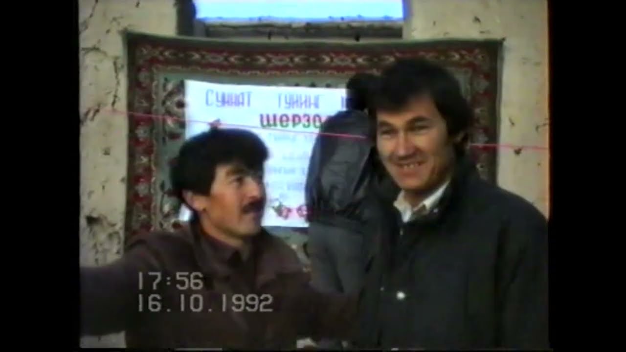 ШОВОТ,  МАХТУМКУЛИ _1992 йил, 1111