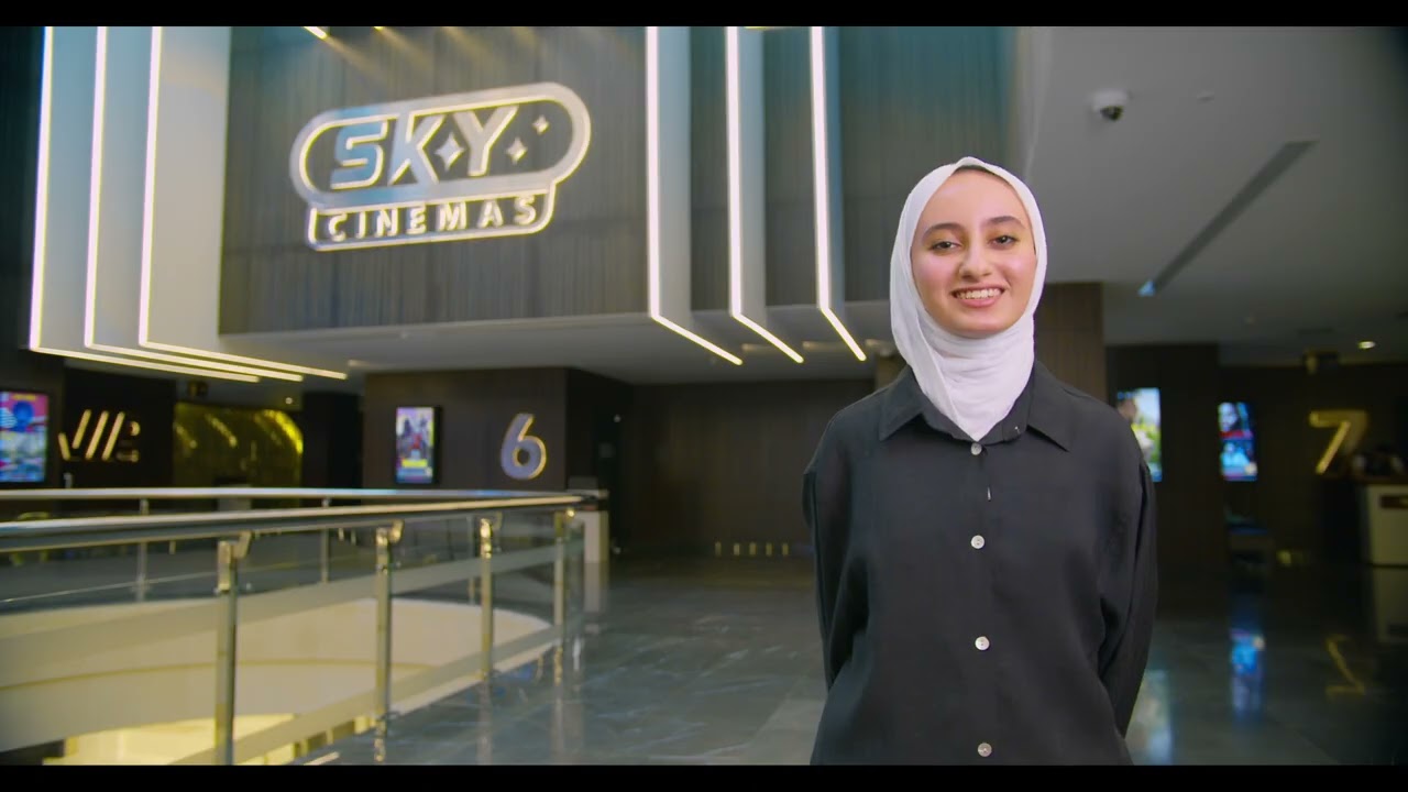 برنامج بادر ويانا ٢٠٢٤