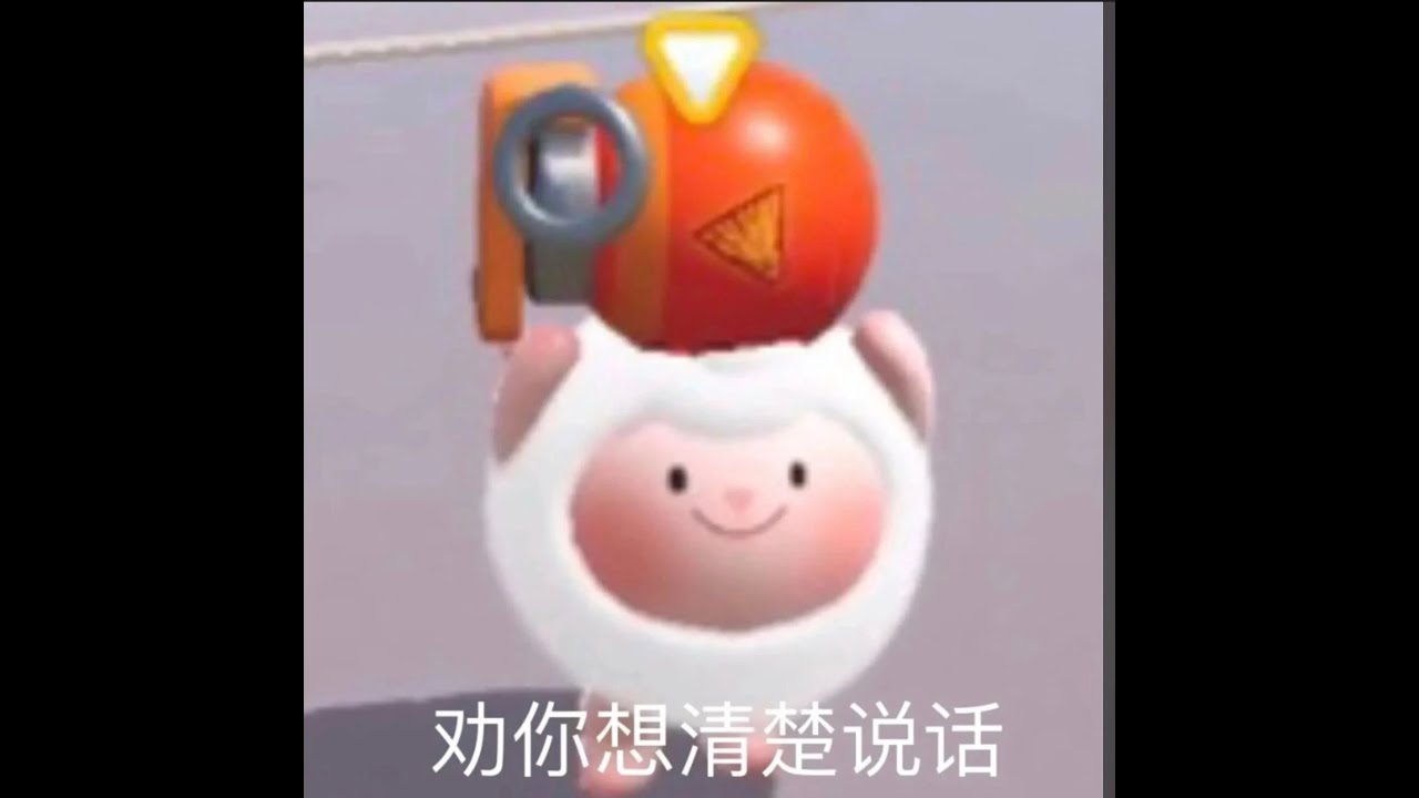 名字還是改回來好了(◐‿◑)﻿