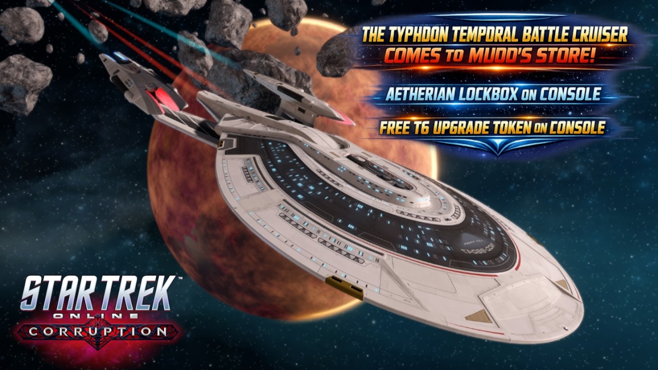 TYPHOON IN THE MUDDS STORE | AETHERIAN LOCKBOX ON CONSOLE | FREE T6 UPGRADE TOKEN ON CONSOLE