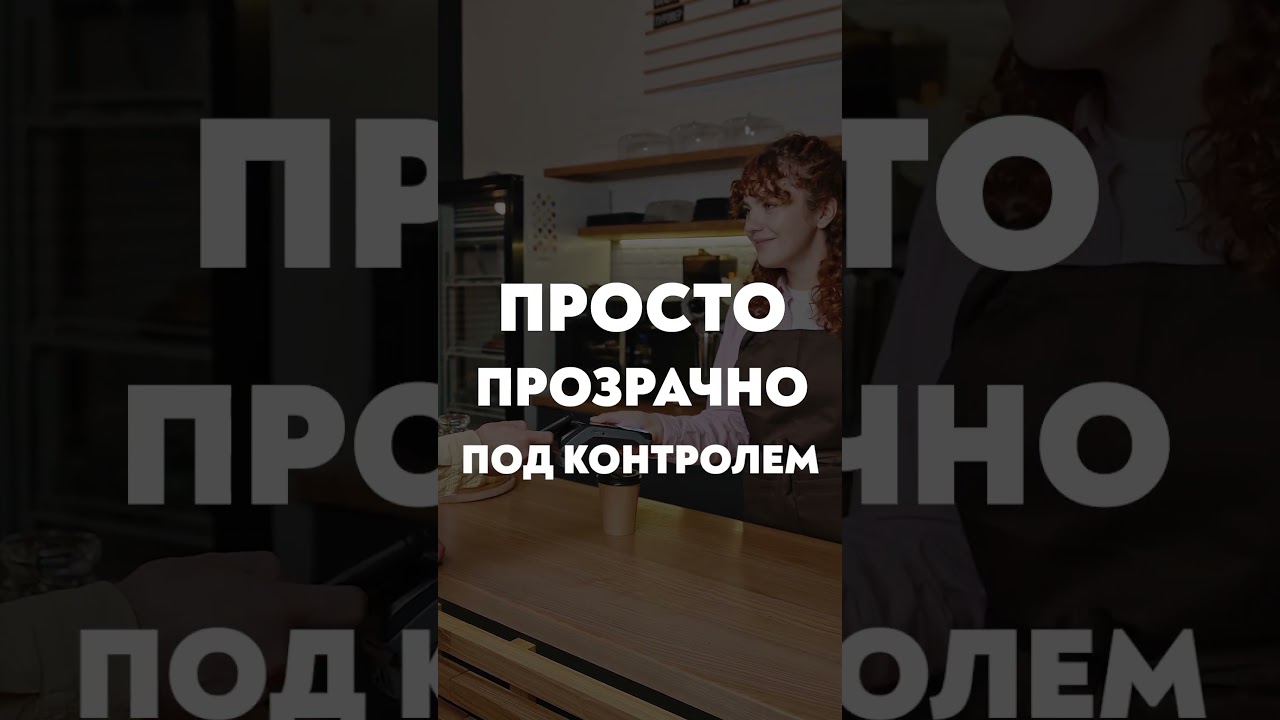 SharPay Упрощает Ваши Крипто Транзакции Быстро [ссылка в комментарии] #платежнаясистема #крипта
