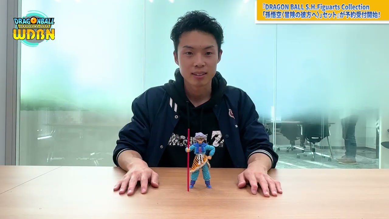 【1月26日（月）】「Weekly Dragonball News」配信！