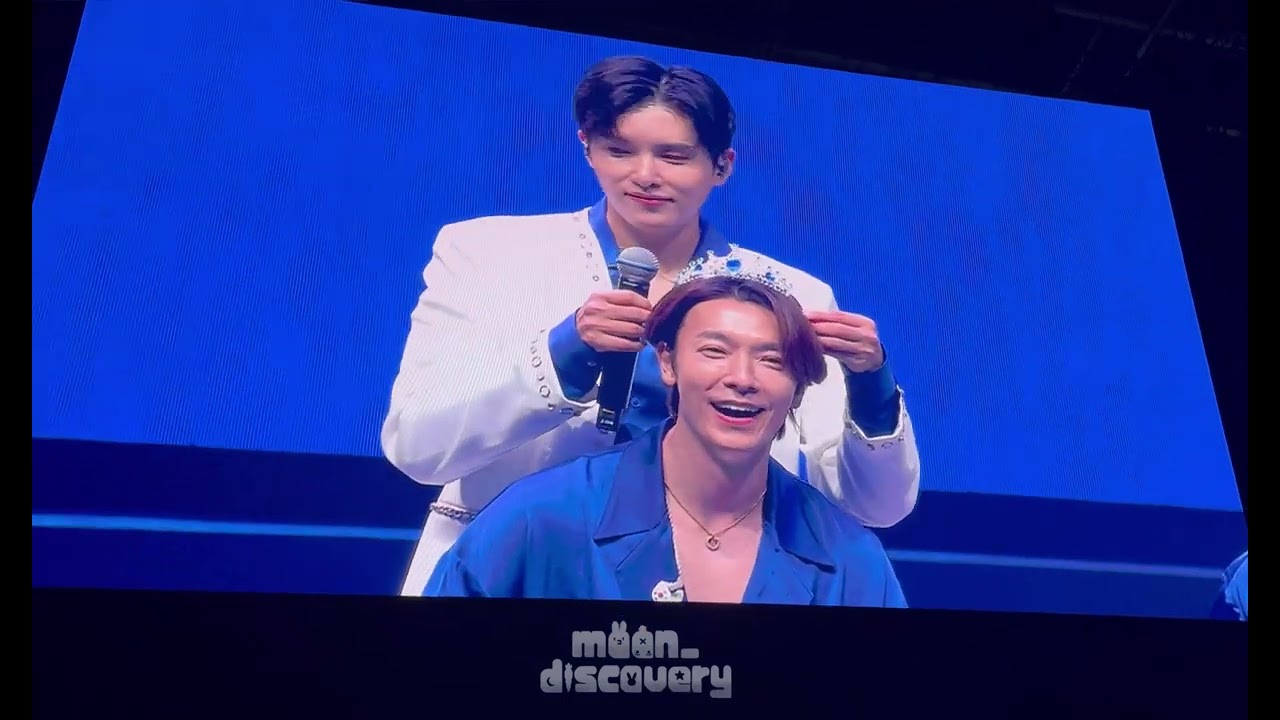 2024’0127 SJ Fan Party in高雄 閉眼猜歌曲 禮物