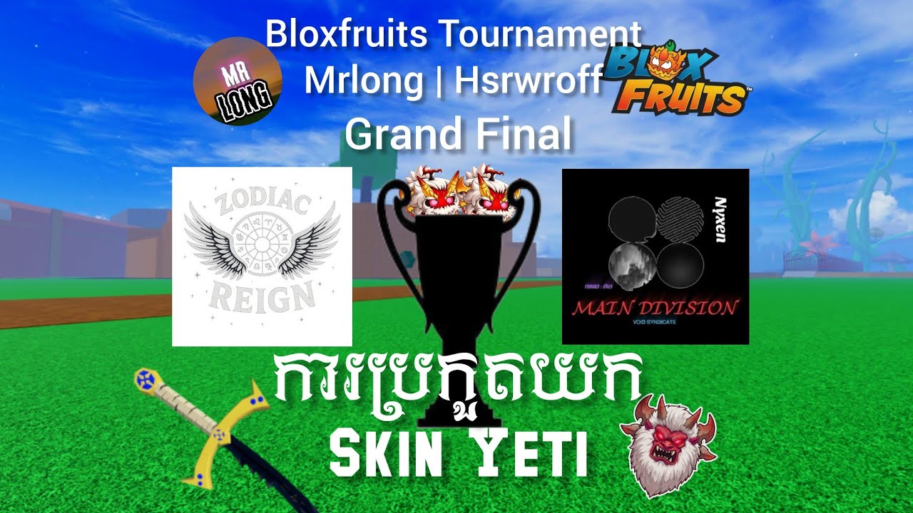 Турнир Bloxfruits | Гранд-финал конкурса на лучший скин йети