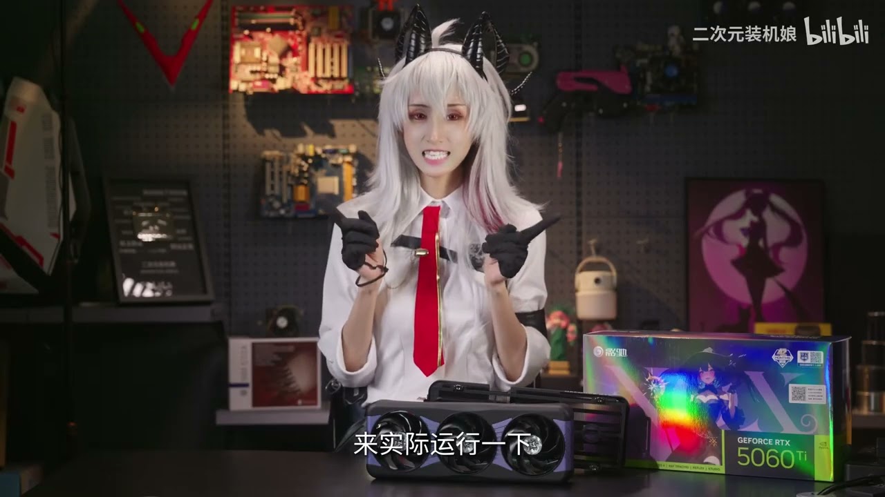 什么？50系出被动散热显卡了？