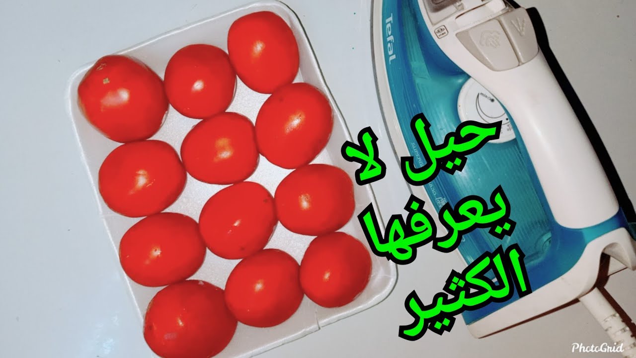 حيل وافكار واسرار مطبخيه لا يعرفها الكثير 🤔