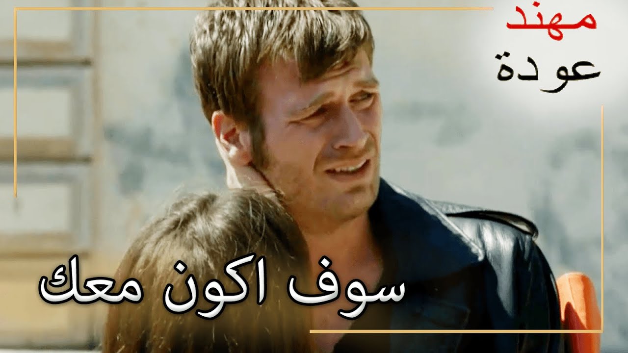 جمر يجد الشمال مختبئا! |  شمال وجنوب | الحلقة 109
