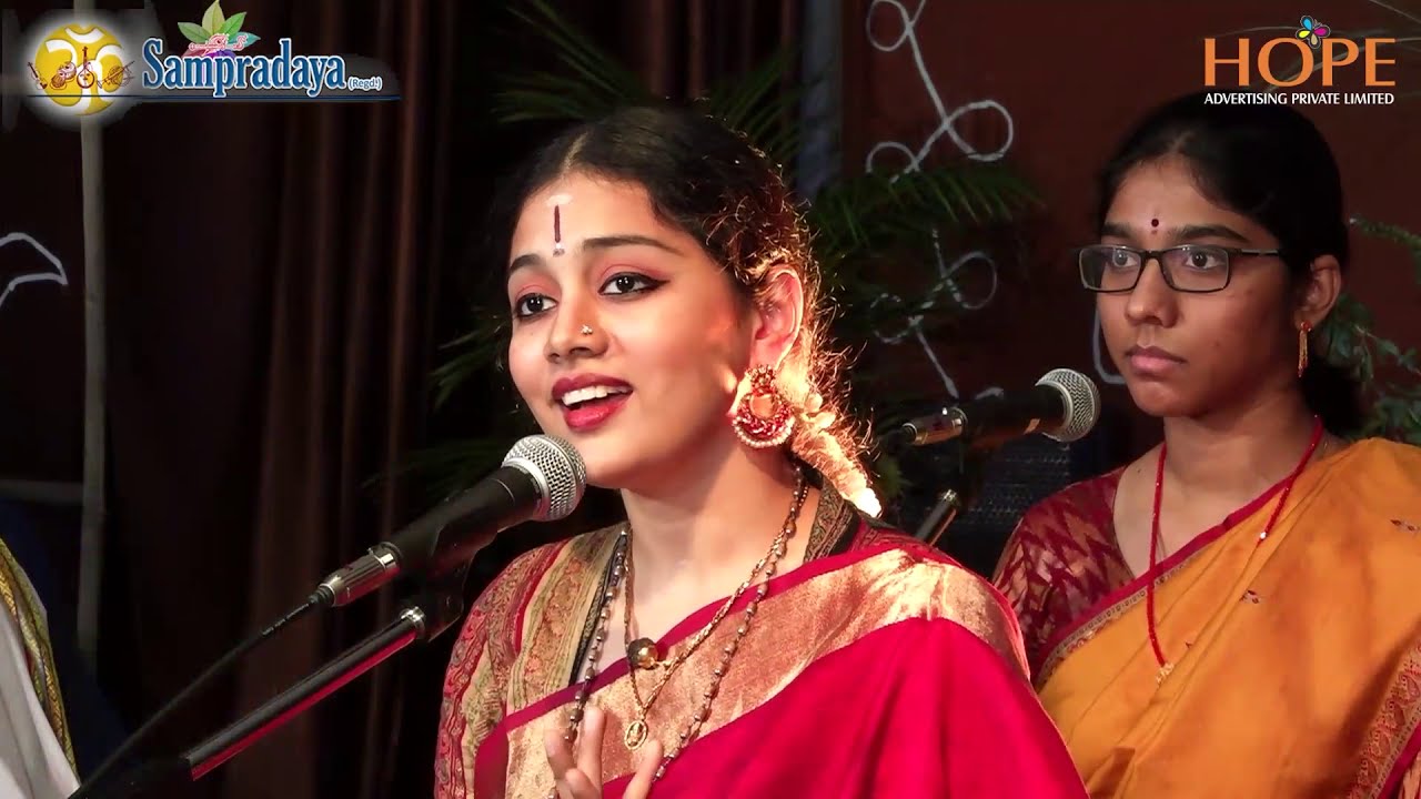 Dhava vibho by Kum Sivasri Skandaprasad