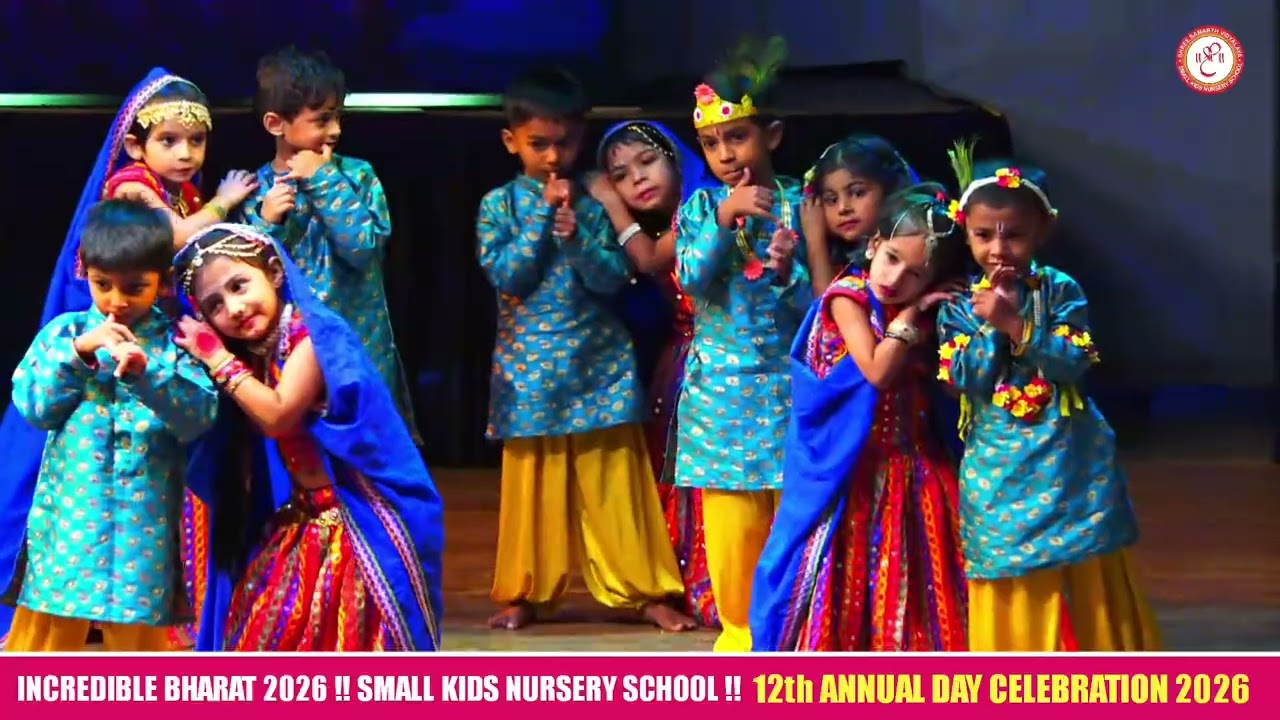 RADHA KAISE NA JALE TR KG AFTERNOON COMBINE AT,Incredible भारत 2026 Small Kids Nursery School