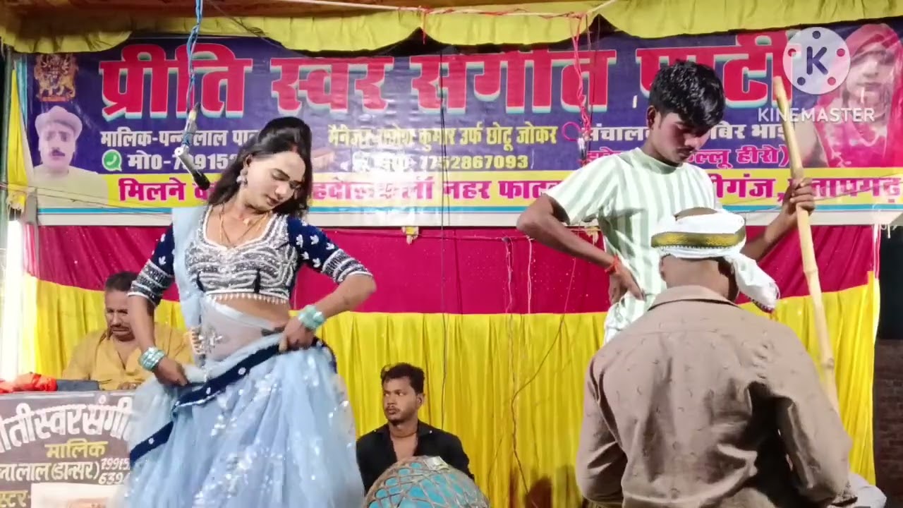 # प्रीती स्वर संगीत पार्टी में शशि रागवानी और धर्मेंद्र छोटू ने मिलकर मचाया धमाल,7991521829
