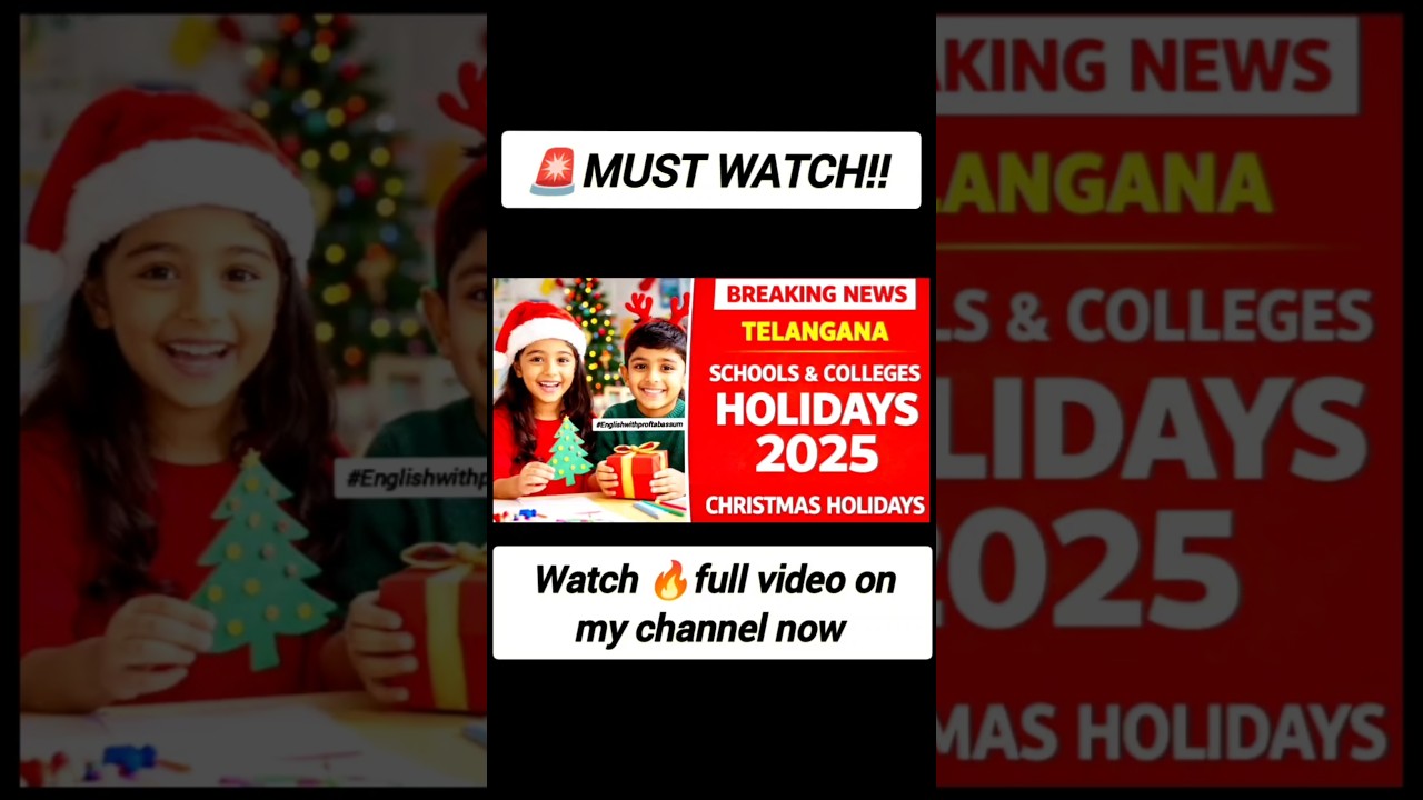 TS Schools, Inter & Degree Colleges Holidays 2025 🎄 | Christmas & Long Weekend 📢