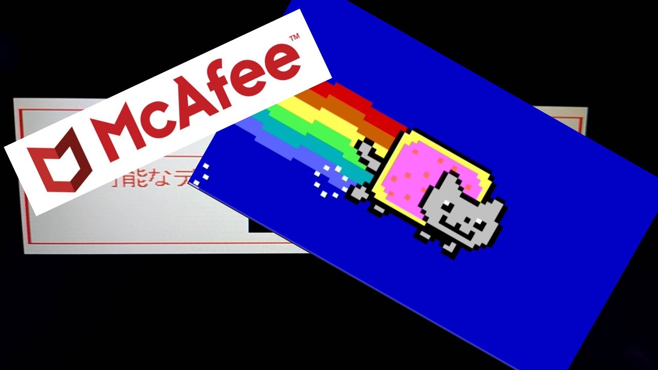 Memz.exe(Malware) VS McAfee
