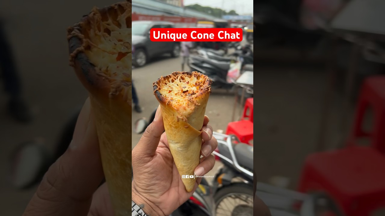Unique cone chat, #khanaindiaka #streetfood #shorts #viral #indianfood