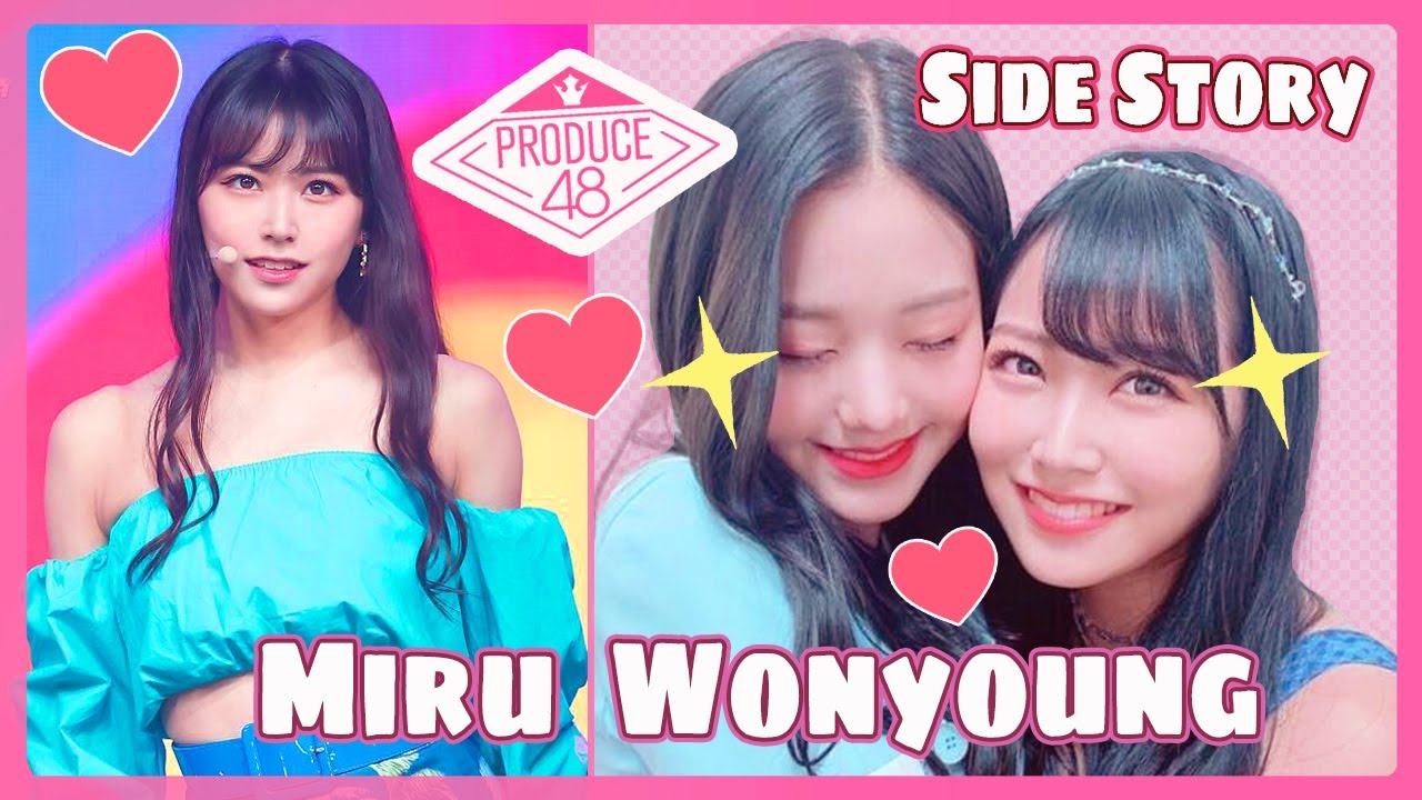 (EN SUB) IZONE - Wonyoung ❤️ MIRU - Side Ships Story #PD48  #아이즈원 #アイズワン,