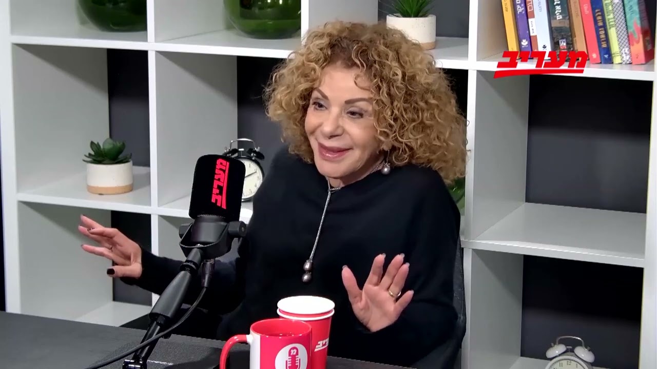 פרק 71, הפודקאסט של מעריב | 